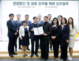한국건강관리협회,(사)미스코리아 녹원회와 건강증진 업무협약